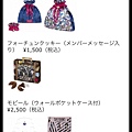 goods_04