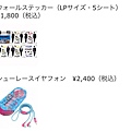 goods_05