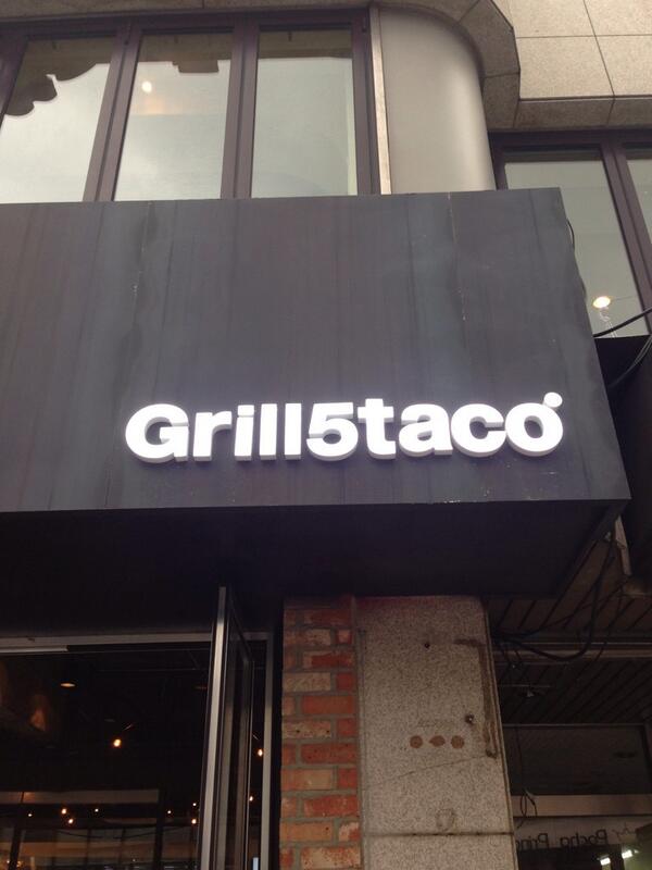 grill5taco_01