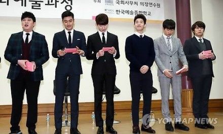 140220_news_06