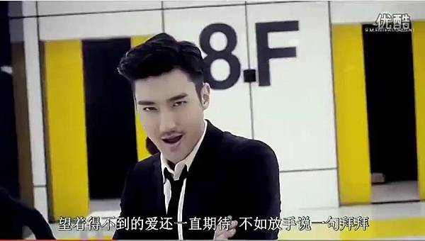 sj_m_swing_mv.mp4_000076000.jpg