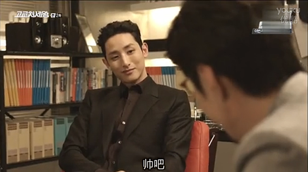 kkjsw_ep02 (24).png