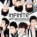 infinite_20110509.jpg