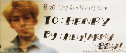 henry140826_01