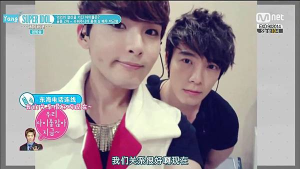 140905_sacs_donghae.mp4_000037437.jpg