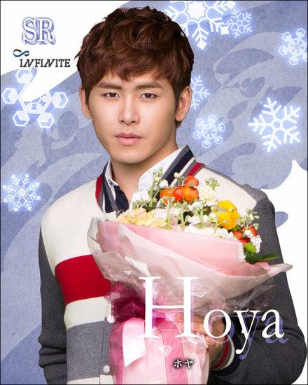 hoya_04.jpg