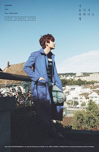 151009_news_kyuhyun_03