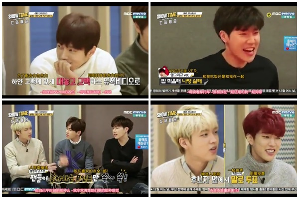 showtime_infinite_ep03_11