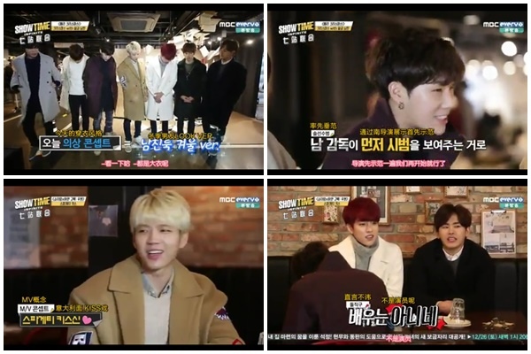 showtime_infinite_ep03_12