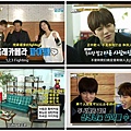 showtime_infinite_ep04_03.jpg