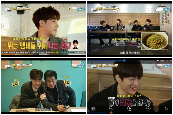 showtime_infinite_ep04_05.jpg