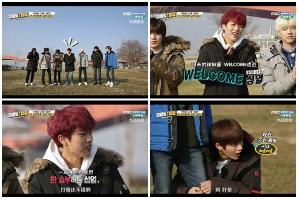 showtim_infinite_ep6_20.jpg