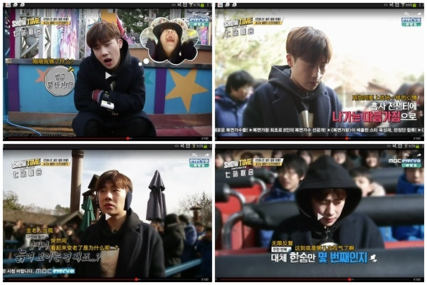 showtime_infinite_ep8_17.jpg