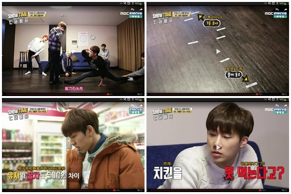 showtime_infinite_ep10_20.jpg