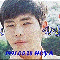 2016_hoya_bd