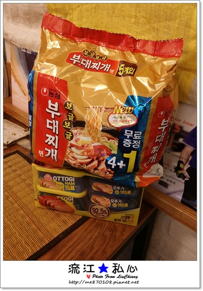 liuchiang20170108_08.jpg liuchiang20170108_08.jpg