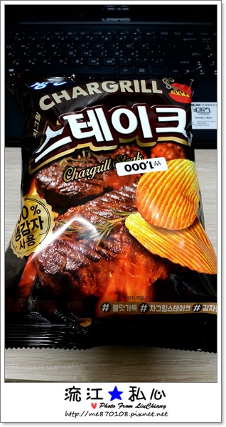 liuchiang20170108_06.jpg liuchiang20170108_06.jpg