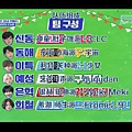 super_tv_ep11_01.jpg