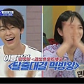 super_tv_2_ep1_11.jpg