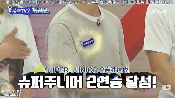 super_tv_2_ep2_10.jpg