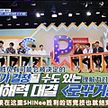 super_tv_2_ep3_11.jpg