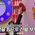 super_tv_2_ep5_08.jpg