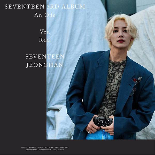 4_real_jeonghan.jpg