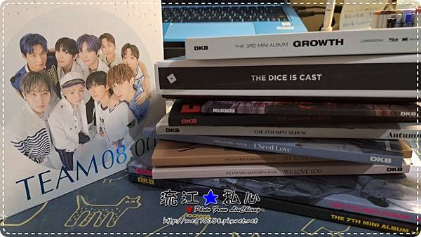[分享] 懶人流江的分享文 - 讓流江活力滿滿的DKB專輯開