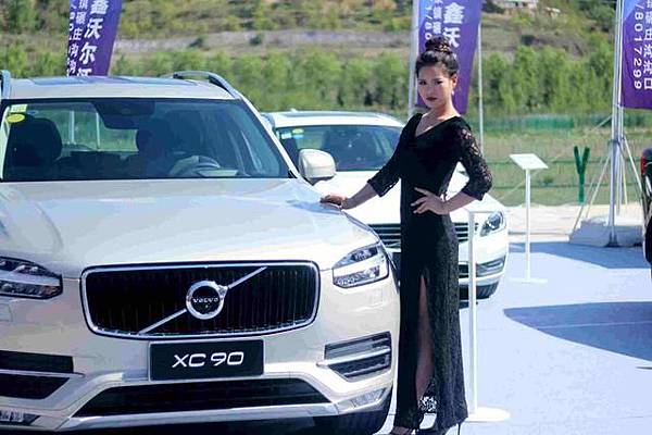 volvo XC90美女.jpg volvo XC90美女.jpg
