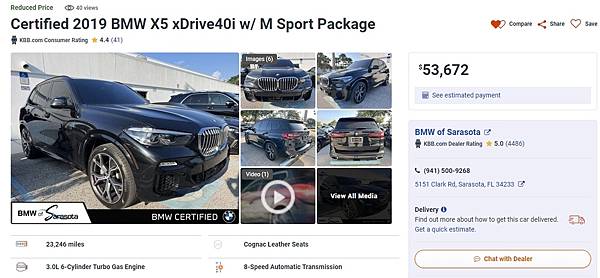 2019 BMW X5 xDrive40i  M Sport Package有5AU的車.jpg