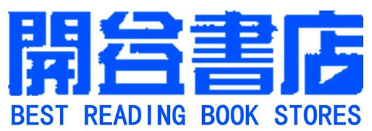 brbook_Logo.jpg