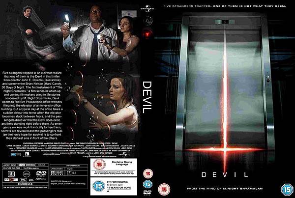 devil-2010-dvdcover.jpg