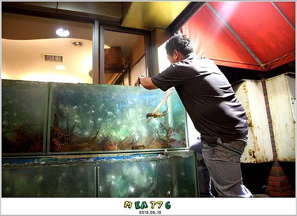 101,06,10【新北澳底】龍之社員工旅遊day2｜龍蝦大王023