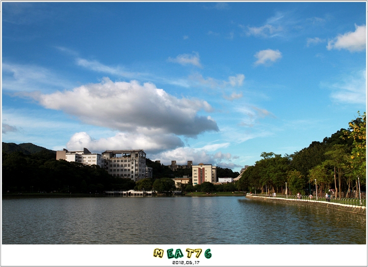 【HAVEFUN】碧湖公園｜台北內湖 - 親福會我愛阿嬤101-06月聚16