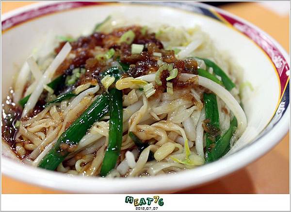 米特，味玩待敘部落格© MEAT76｜2012【大陳記麵店】台北內湖｜737巷好難吃到的麵，條條都好吃！001