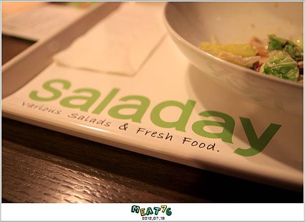 BLOGUSE【Saladay】台北大安｜菜菜的繽紛世界，輕食漫談空間011