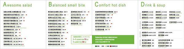 554460_440353762641396_1177227188_n