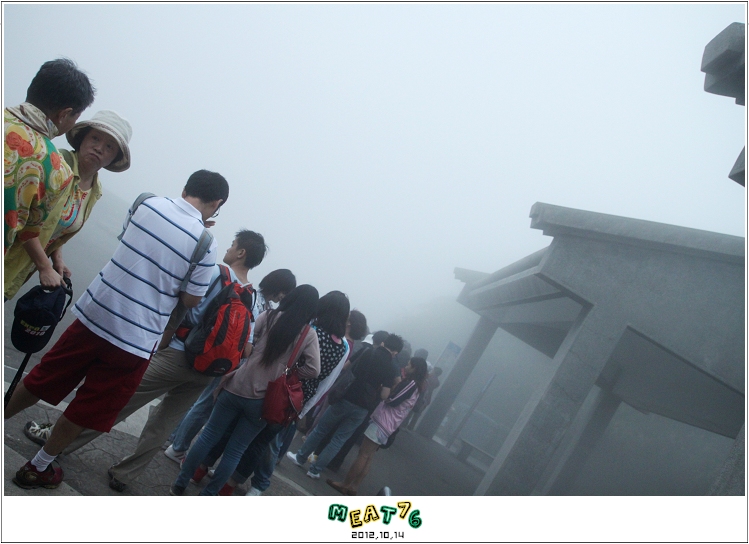 【擎天崗】台北山遊記｜伸手不見五指的迷霧驚魂，消暑壯膽勝地08