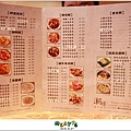 2012,10,07【潮樓｜Wakin's Kitchen港式飲茶餐廳】台北中山美麗華商圈食記｜CP值頗高的悠閒飲茶處11