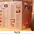 2012,10,07【潮樓｜Wakin's Kitchen港式飲茶餐廳】台北中山美麗華商圈食記｜CP值頗高的悠閒飲茶處10