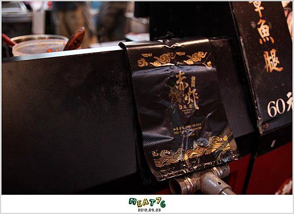 2012,09,23【赤炸風雲】宜蘭羅東創始店小吃食記｜12OZ超大雞排好可怕005