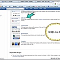 2013,01,14米特七六【部落格使用教學】Facebook｜如何在部落格版面中加入FB粉絲團LikeBox名片貼006