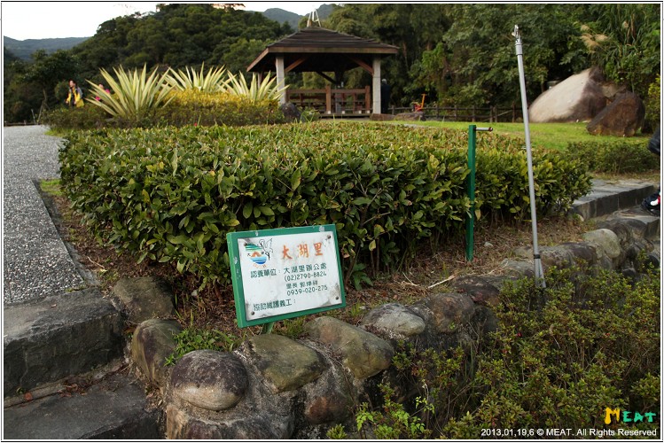 2013,01,19【大溝溪親水公園】台北內湖旅遊玩樂景點｜捷運大湖站旁登山步道新發現，巷弄祕密踏青遛狗景點005