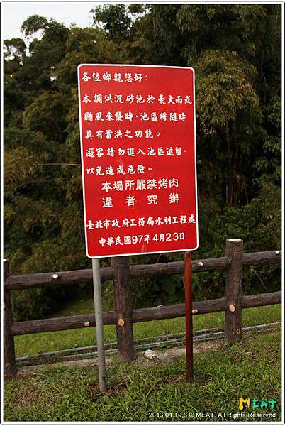 2013,01,19【大溝溪親水公園】台北內湖旅遊玩樂景點｜捷運大湖站旁登山步道新發現，巷弄祕密踏青遛狗景點014