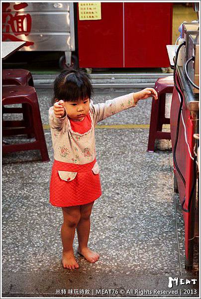 米特，味玩待敘 © MEAT76｜2013【737鬆餅可麗餅】台北內湖737巷美食商圈夜市小吃攤食記011