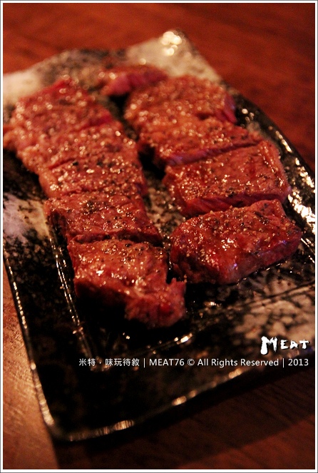 米特，味玩待敘部落格 © MEAT76｜2013｜台北內湖｜捷運站燒烤美食【Miso Yaikitori】炭火串燒居酒屋餐廳食記｜內湖新深夜小酌聚會食堂 (捷運內湖站大湖站) → 麗中312小同學會021.jpg