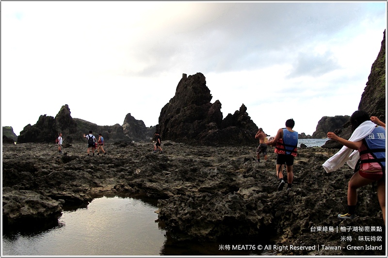 米特，味玩待敘部落格 © MEAT76｜2010【台東綠島】柚子湖祕密景點｜遠離人群，靜靜地享受大自然海景013.jpg