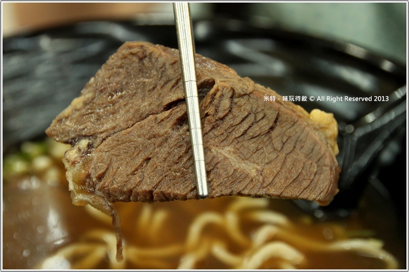 米特，味玩待敘部落格 © MEAT76｜2013【台北松山】｜角子虎水餃館｜美食推薦餐廳食記｜民權大橋下的港式點心小吃食017.jpg