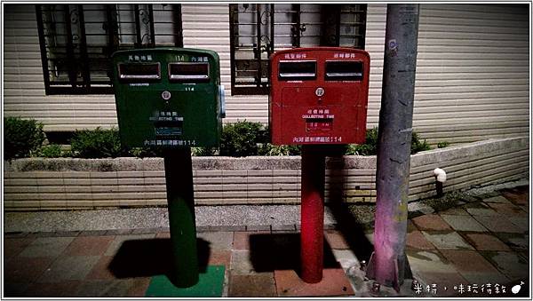 米特，味玩待敘部落格 © MEAT76｜2013-07-20＊新開幕＊【東湖‧義大利麵下午茶】台北內湖｜捷運葫洲站｜K&K義麵坊｜簡單小巧實在，就像回到家 (免費wifi)017.jpg