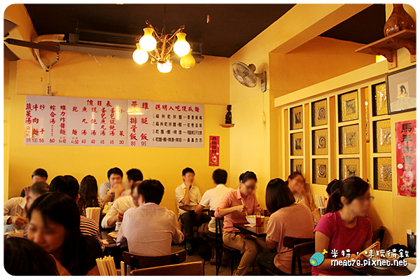 【台北內湖。麵館】福州王家乾麵｜江南街周邊×內科上班族午餐005.png